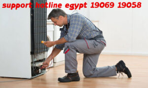 صيانة ديب فريزر يونيفرسال